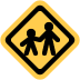 🚸 Enfants traversant Emoji Signification