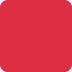 🟥 Place Rouge Emoji Signification